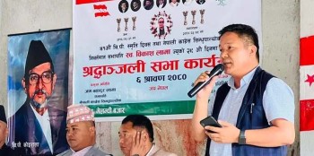 प्रदेशका पूर्वमन्त्री निमा लामाले यसरी सम्झिए विकास लामालाई